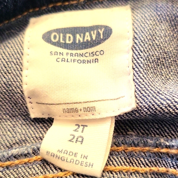 Old Navy denim vest - Picture 3 of 5